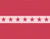 Red Star Band Laptop Sleeve design — seven dark red stars aligned on a soft pink horizontal band over a solid crimson-red
